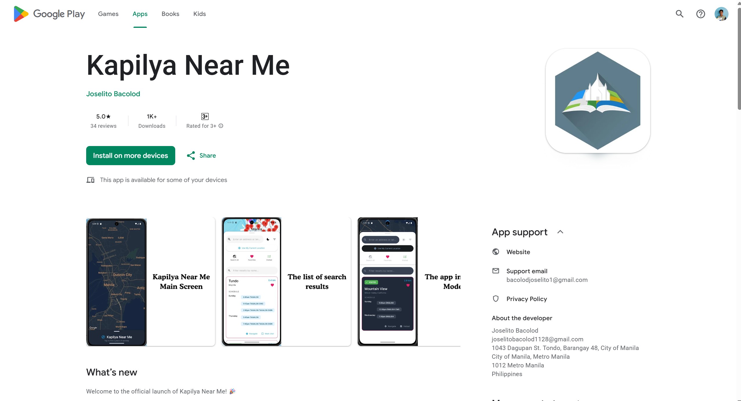 Kapilya Near Me on Play Store